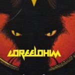 Gore-Elohim-150×150