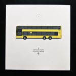 SupremeSound03