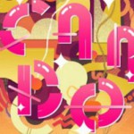 cardo-everything-is-gold-300×199